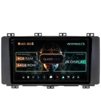 Navigatie 2K Seat Ateca (2016-Prezent), Android, S-Quadcore 4GB RAM + 64GB ROM, 9.5 Inch - AD-BGS90042K+AD-BGRKIT001