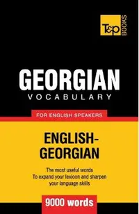 Georgian vocabulary for English speakers - 9000 words