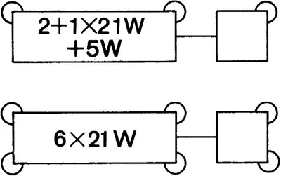Modul semnalizare (12V) potrivit MERCEDES G (W460), G (W461), G (W463), MB (W631); VOLVO 440, 940, 940 II; ALFA ROMEO 155, 156; AUDI 100 C1, 100 C2, 100 C3, 100 C4, 200 C2 01.60