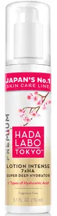 Hada Labo Premium Lotiunea intensiva, 150 ml