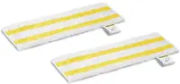 Prosoape din microfibră Karcher - EasyFix, 2 buc, albe