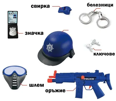 Set de poliție Raya Toys - 7 piese