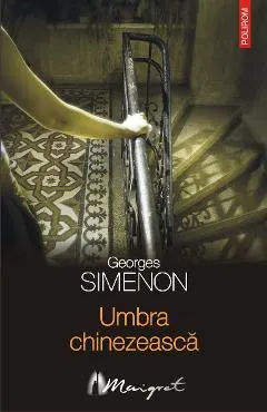 eBook Umbra chinezeasca