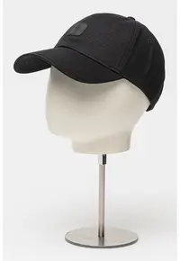 Sapca cu aplicatie logo - Negru