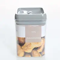 Borcan ermetic cu capac gri 1.7 L