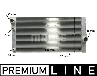 Radiator apa racire motor BMW Seria 5 (F10), 5 (F11), 5 GRAN TURISMO (F07), 6 (F12), 6 (F13), 6 GRAN COUPE (F06), 7 (F01, F02, F03, F04) 2.0D 3.0D intre 2008-2018