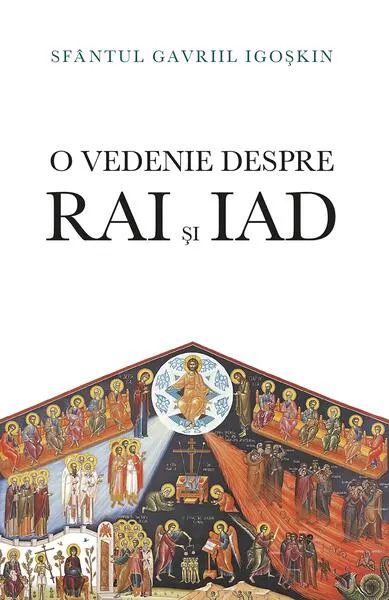 O vedenie despre Rai şi iad - Paperback brosat - ***