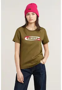 Tricou de bumbac organic Old Skool - Rosu/Alb/Verde masliniu