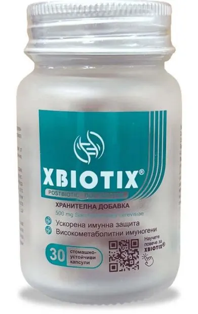 Xbiotix Postbiotic pentru accelerarea apărării imunitare, 30 capsule, Bestamed