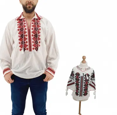 Set Traditional Tata a, Fiica a, Tiberiu