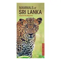 Mammals of Sri Lanka