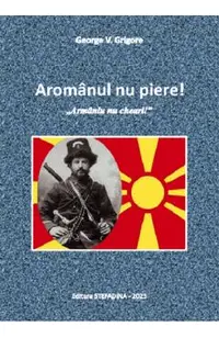 Aromanul nu piere!