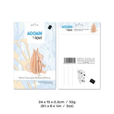 Puzzle 3D - Moomin, 9 cm
