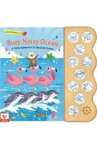 Busy Noisy Ocean