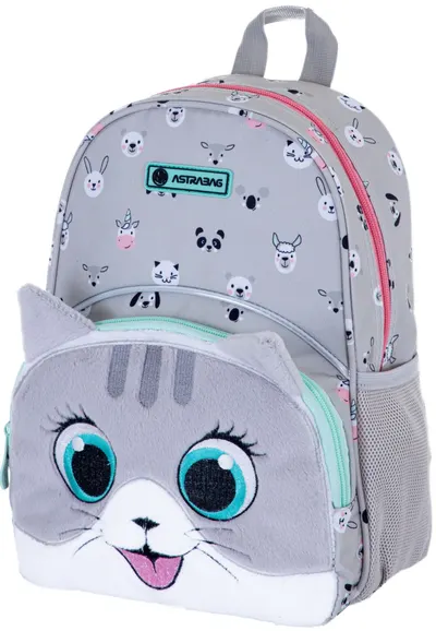 Ghiozdan pentru gradiniță Astra - Cute Kitten