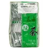 Ceai verde, 50 doze - NATURALIA DIET