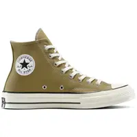 Tenisi unisex Converse Chuck 70, Maro