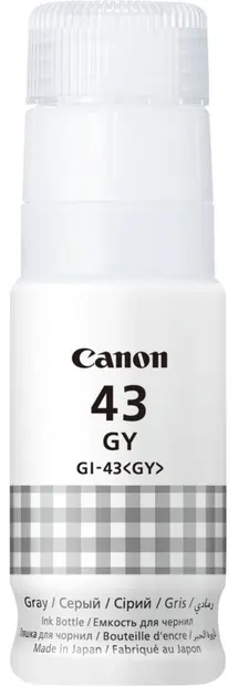 Sticlă cu cerneală Canon - GI-43, pentru PIXMA G540/G640, gri