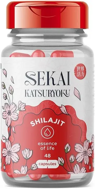 Shilajit, 48 capsule, Sekai Katsuryoku