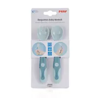Tacamuri flexibile pentru copii fara bpa +6 luni Albastru, 1 bucata, Reer