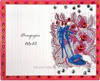 Ramă foto din carton Colecția D'Art - Tenderness, pentru lipire cu diamante, 21 х 17 cm
