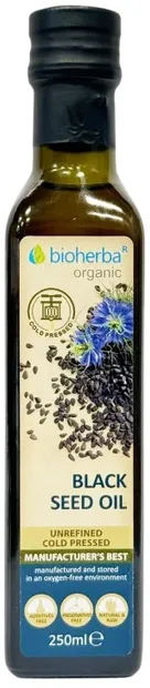 Ulei de chimen negru, 250 ml, Bioherba