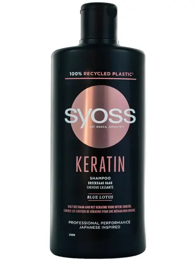 Syoss Sampon 440 ml Keratin