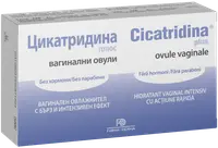 Cicatridina Plus, 10 ovule vaginale, Farma-Derma