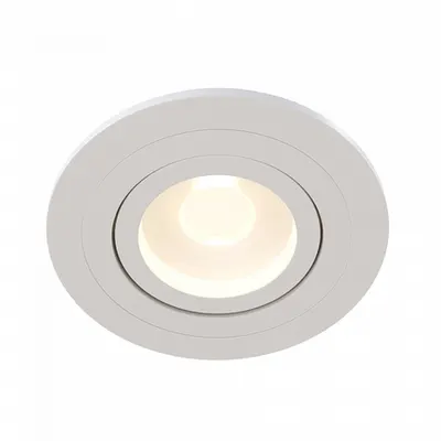 Downlight Atom DL023-2-01W