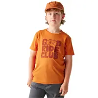 Tricou Drumeții În Natură Dare 2B Amuse III Text Copii