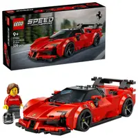 Mașina de sport Ferrari SF90 XX Stradale