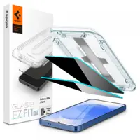 Folie de protectie Ecran Privacy Spigen GlastR EZ FIT HD pentru Samsung Galaxy S25 S931 / S24 S921, Sticla Securizata, Full Glue, Set 2 bucati