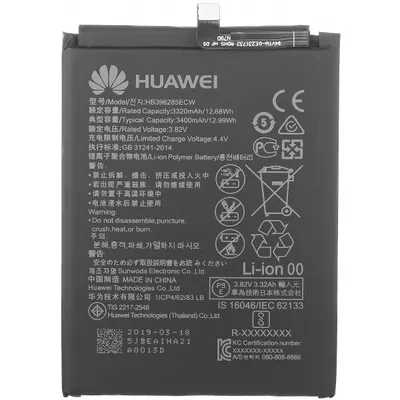 Acumulator Honor 10 / Huawei P20, HB396285ECW