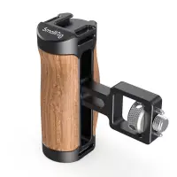 Smallrig 2914 Wooden Mini Side Handle cu Arri Style Mount - Default Title
