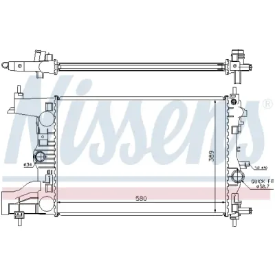 Radiator, racire motor NISSENS 630725
