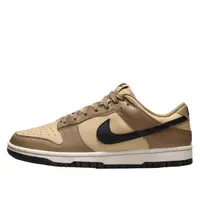 Dunk Low Dark Driftwood