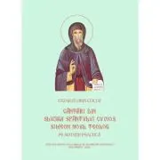 Cantari din Slujba Sfantului Simeon Noul Teolog pe notatie psaltica