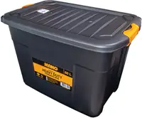 Cutie cu capac Premium - 46632, 60 l, neagră