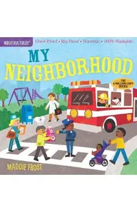 Indestructibles: In My Neighborhood