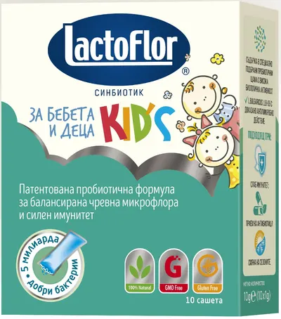 Kids Sinbiotic, 10 pliculețe, Lactoflor