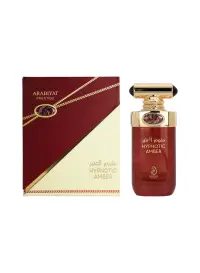 Apa de Parfum Arabiyat Prestige Hypnotic Amber, Unisex, 100 ml