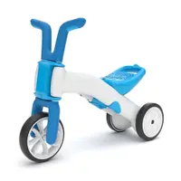 Tricicletă și bicicletă 2 în 1 - Bunzi albastră - de la 3 roți la 2 roți fără unelte