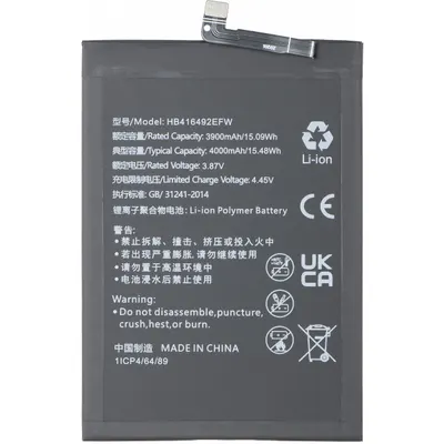 Acumulator pentru Honor X8 4G, HB416492EFW
