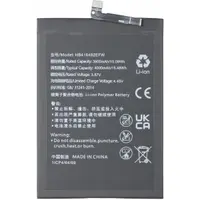 Acumulator pentru Honor X8 4G, HB416492EFW