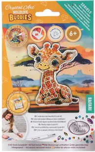 Kit de broderie cu diamante Craft Buddy - Crystal Art Buddies: Girafă, 7 piese