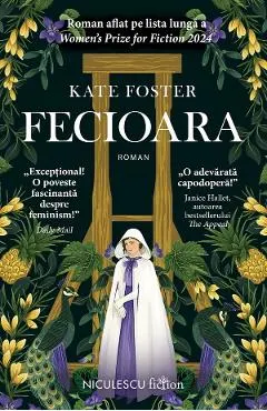 Fecioara