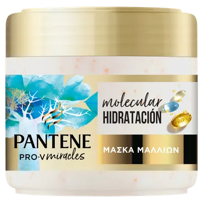 Masca de par Pro-V Miracles Hydra Glow cu Biotina, 300ml, Pantene