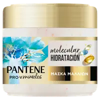 Masca de par Pro-V Miracles Hydra Glow cu Biotina, 300ml, Pantene
