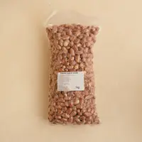 Arahide coapte sarate vacuum 1kg