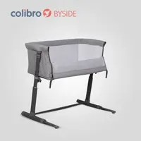Patut Co-Sleeper 2 in 1 pentru copii Colibro BySide Bassinet, cu saltea inclusa, inaltime reglabila pe 9 nivele si unghi de inclinare de 30 de grade, sistem automat de retractare picioare, dimensiune 93 x 58 cm, Dove